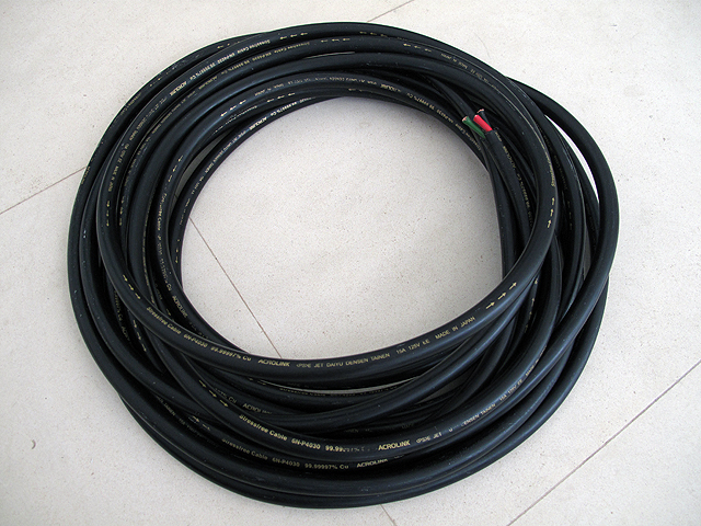 Acrolink 6N-P4030 bulk power cable (per meter) - Audio Asylum Trader